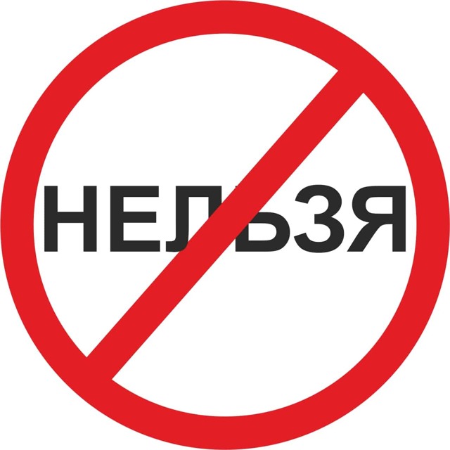 Ознаки гаймориту у дорослих і можливе лікування проблеми