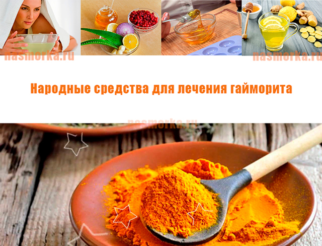 Ознаки гаймориту у дорослих і можливе лікування проблеми