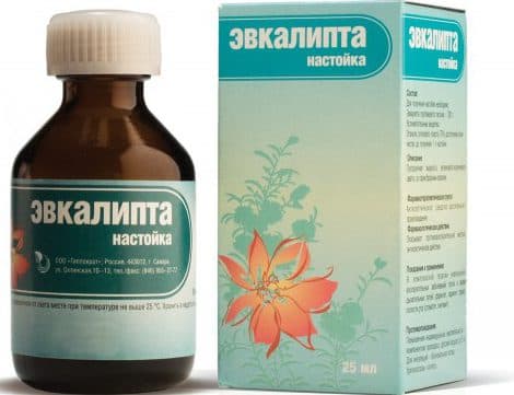 Ознаки і лікування грипу у дорослих