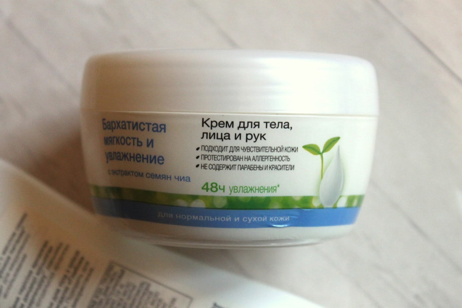 Що робити, якщо облазить шкіра після засмаги?