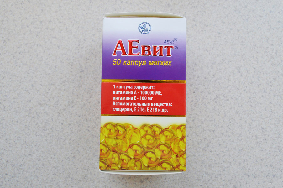 Які дешеві вітамінні комплекси з аптеки допоможуть підтримувати здоров’я шкіри