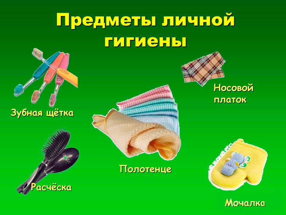 Як швидко і ефективно прибрати герпес на губах за допомогою домашніх засобів?
