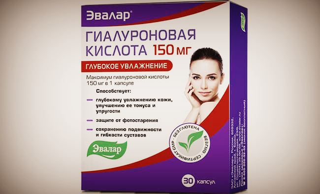 Застосування гіалуронової кислоти від прищів