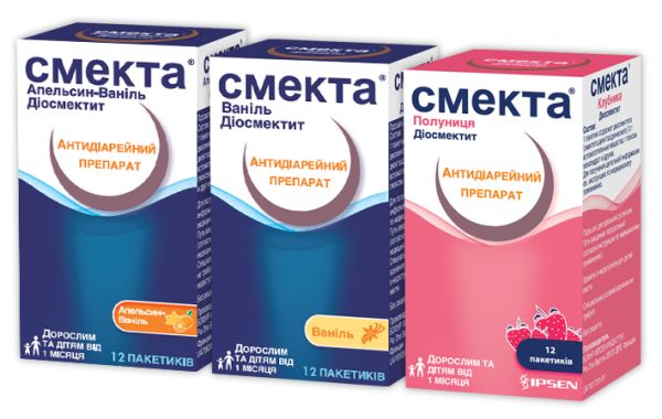 смекта от диареи